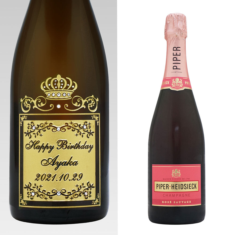 名前入り彫刻 高級シャンパン 750ml ローズスクエア クラウンシャイン ラインストーンデコ