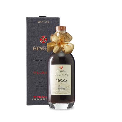 70歳 古希祝い 1955年 生まれ年ワイン 【当日発送】彫刻なし 昭和30年 500ml