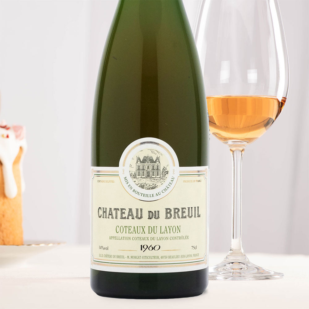 1960年 生まれ年ワイン 【当日発送】彫刻なし 木箱入 昭和35年