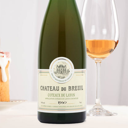 1960年 生まれ年ワイン 【当日発送】彫刻なし 木箱入 昭和35年