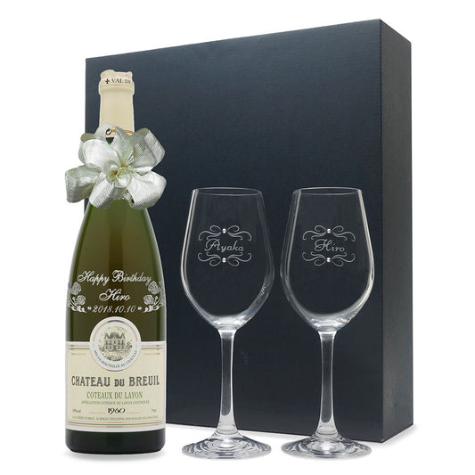 1960年 生まれ年ワイン ペアグラスのセット 名前入り彫刻のお酒 昭和35年