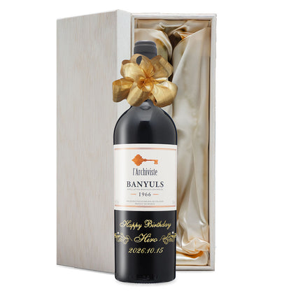 60歳 還暦祝い 1966年 生まれ年ワイン 名前入り彫刻のお酒【木箱入】昭和41年