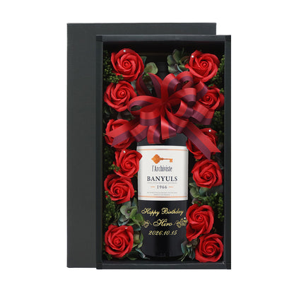 60歳 還暦祝い 1966年 生まれ年ワイン バラのギフトセット 名前入り彫刻のお酒 昭和41年 甘口