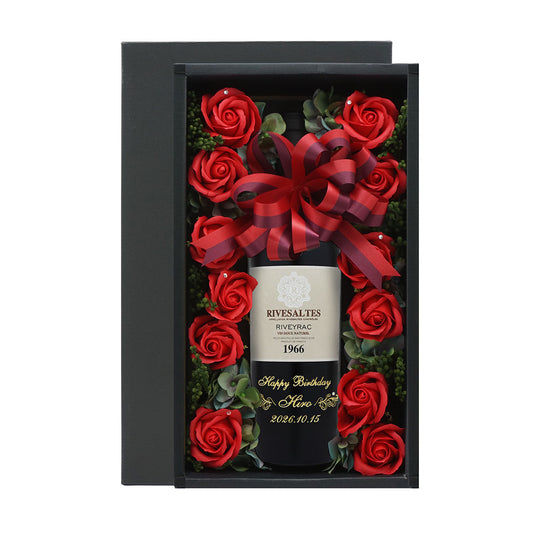 60歳 還暦祝い 1966年 生まれ年ワイン バラのギフトセット 名前入り彫刻のお酒 昭和41年 甘口