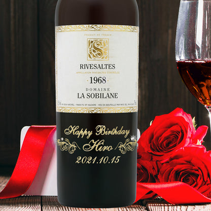 1968年 生まれ年ワイン ペアグラスのセット 名前入り彫刻のお酒 昭和43年