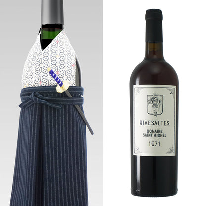 1971年 生まれ年ワイン 着物付 侍 昭和46年