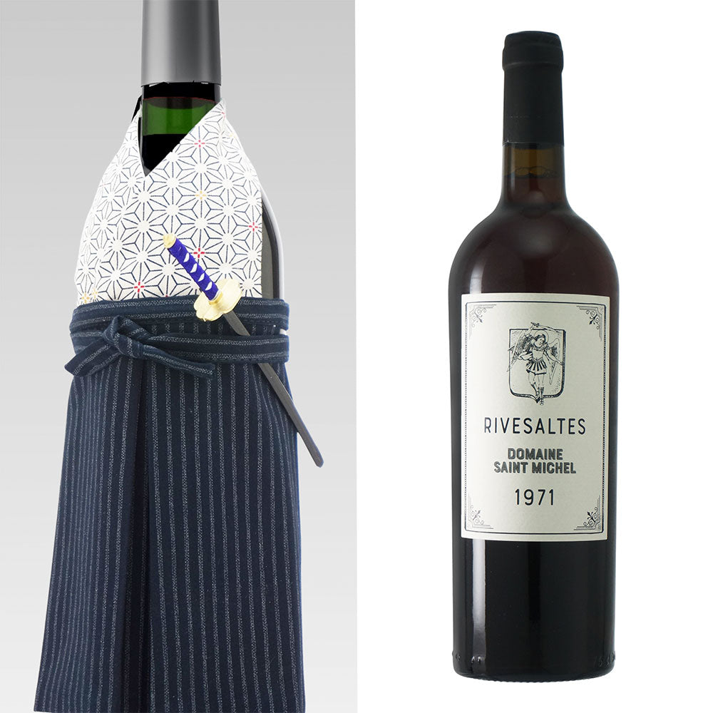 1971年 生まれ年ワイン 着物付 侍 昭和46年