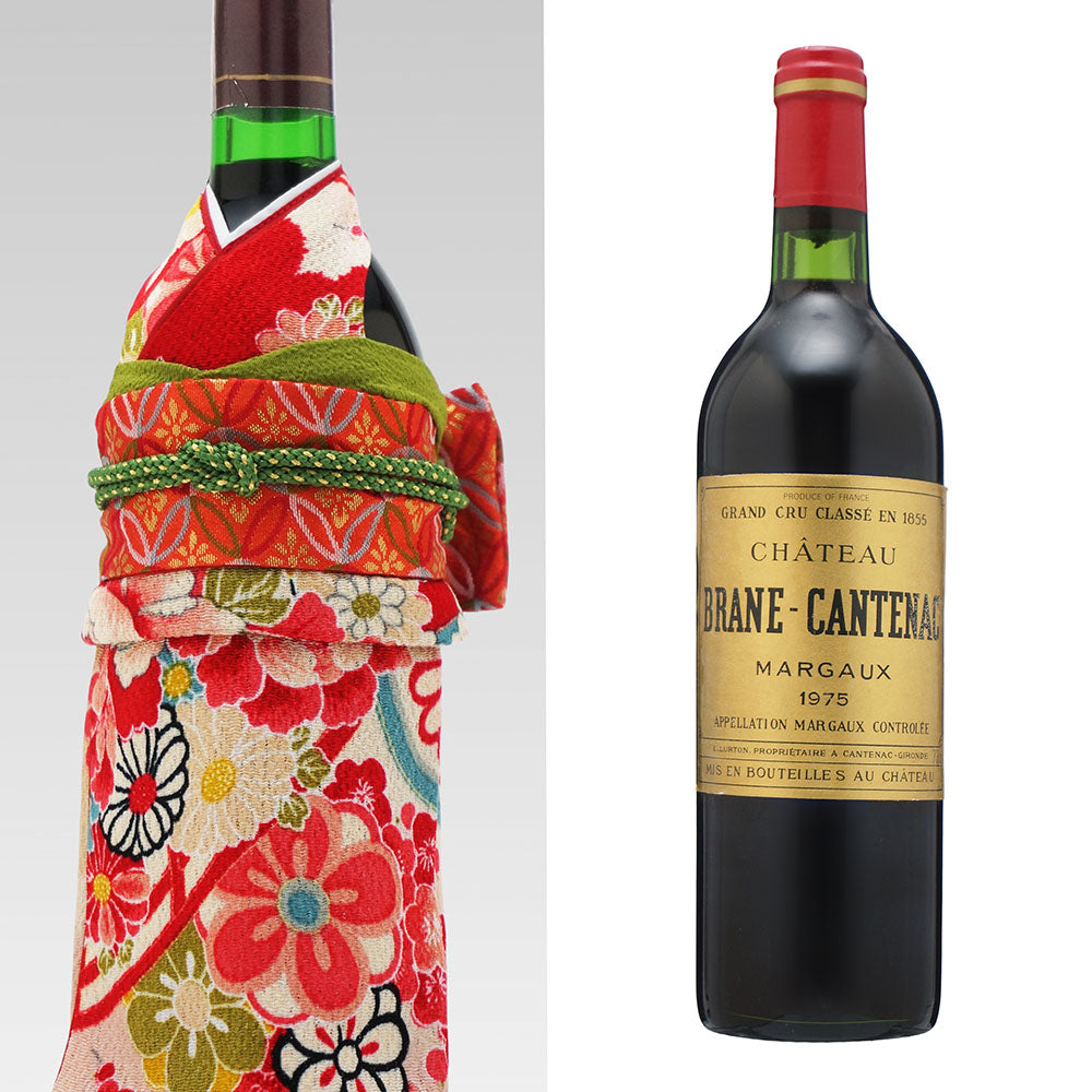 1975年 生まれ年ワイン 着物付 姫  昭和50年