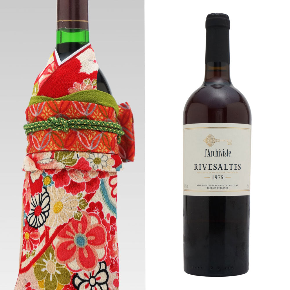 1975年 生まれ年ワイン 着物付 姫  昭和50年