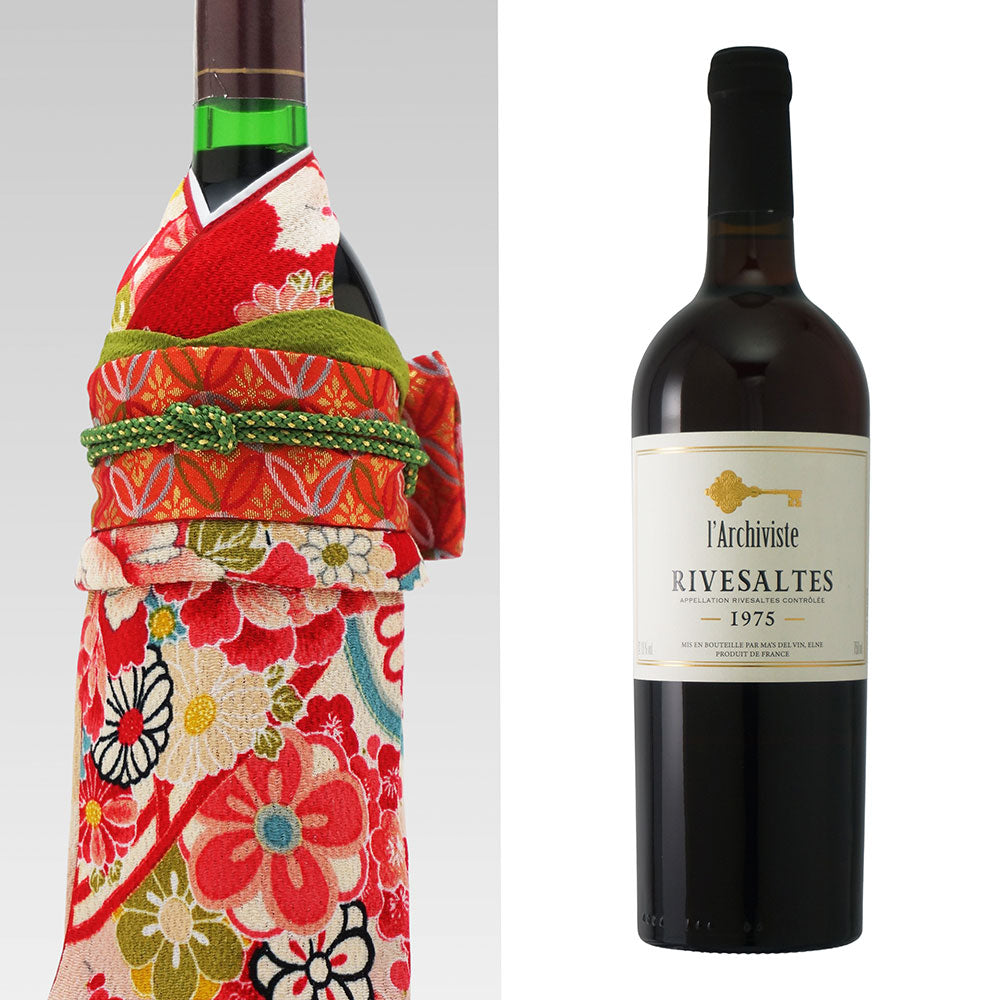 1975年 生まれ年ワイン 着物付 姫  昭和50年