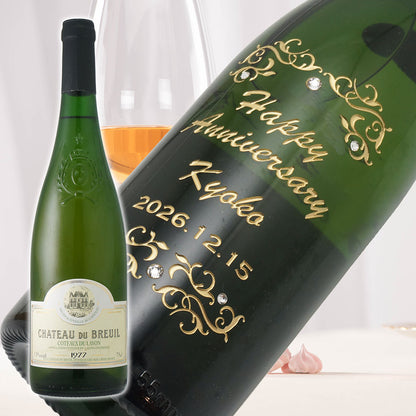 1977年 生まれ年ワイン 名前入り彫刻のお酒【木箱入】昭和52年