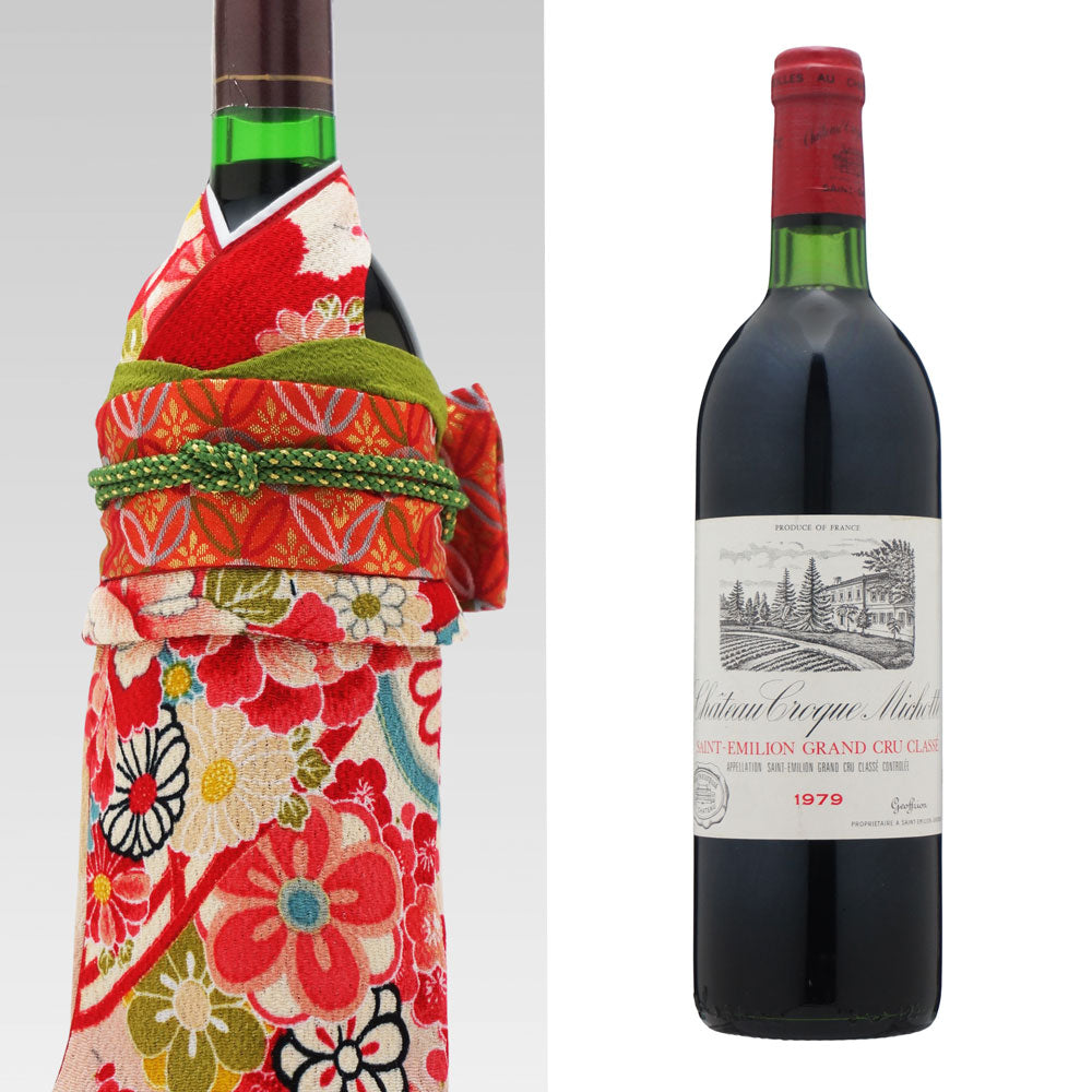 1979年 生まれ年ワイン 着物付 姫 昭和54年