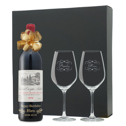 1979年 生まれ年ワイン ペアグラスのセット 名前入り彫刻のお酒 昭和54年