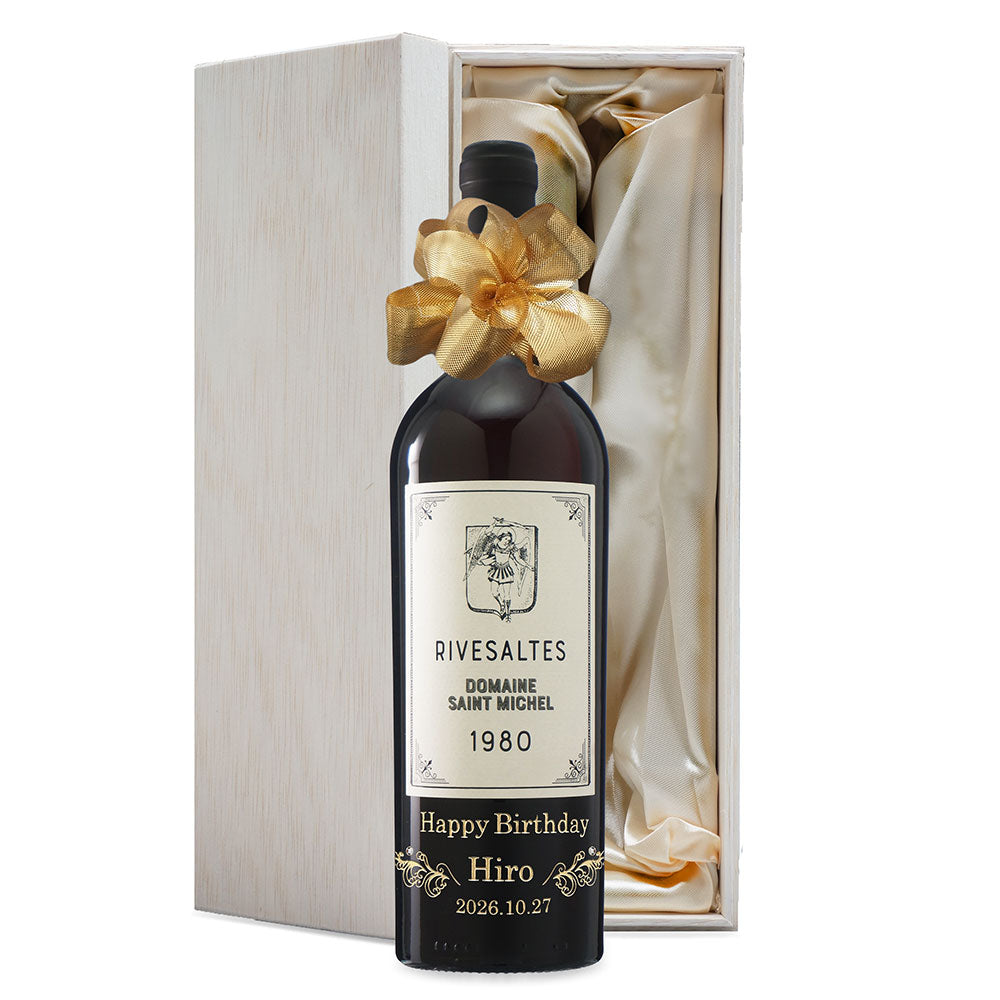 1980-st-rivesaltes-