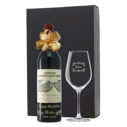 1981年 生まれ年ワイン グラスのセット 名前入り彫刻のお酒 昭和56年