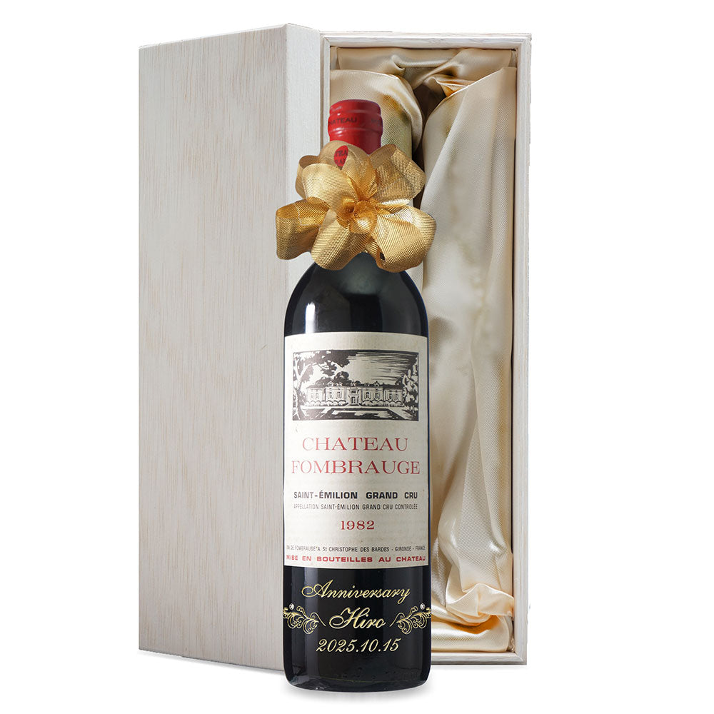 1982年 生まれ年ワイン 名前入り彫刻のお酒【木箱入】昭和57年