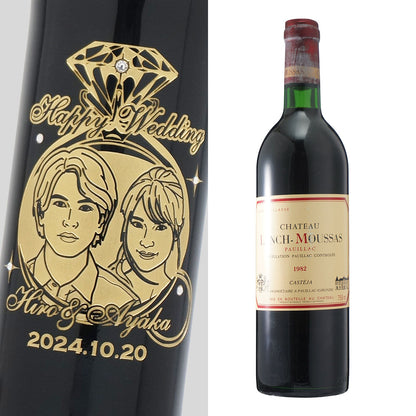 1982年 結婚記念年 / 誕生日 生まれ年ワイン 名前 似顔絵の彫刻 木箱入 昭和57年