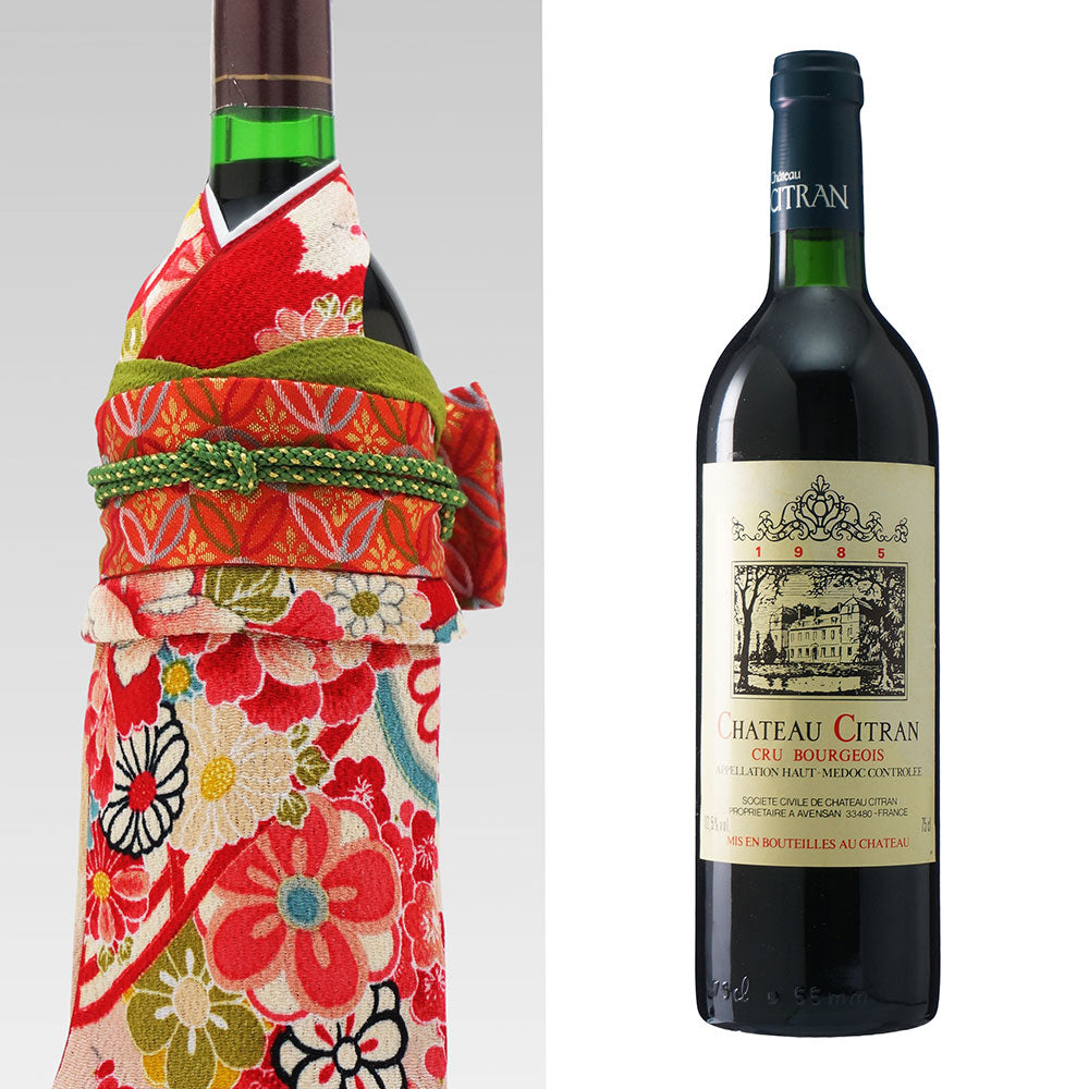 1985年 生まれ年ワイン 着物付 姫 昭和60年