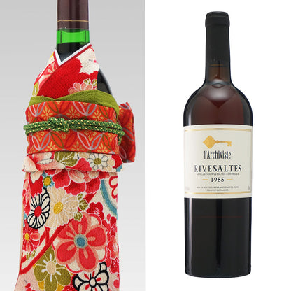 1985年 生まれ年ワイン 着物付 姫 昭和60年