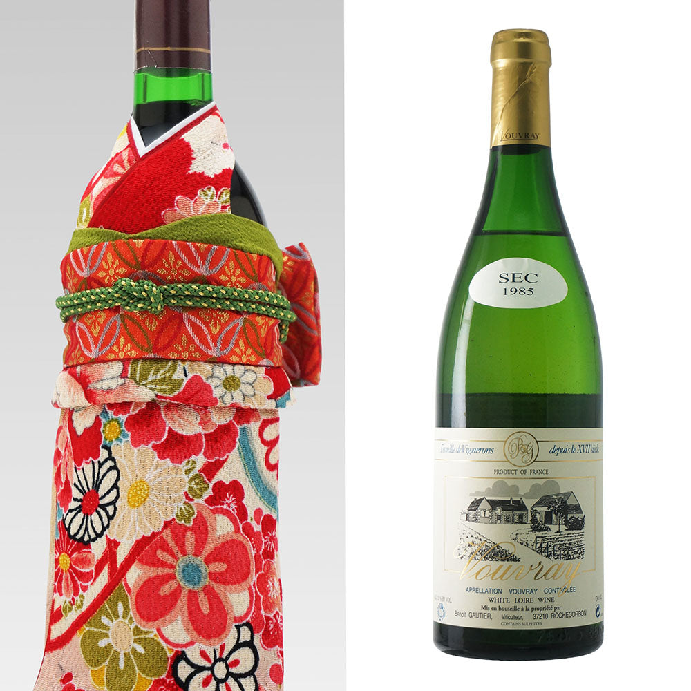 1985年 生まれ年ワイン 着物付 姫 昭和60年