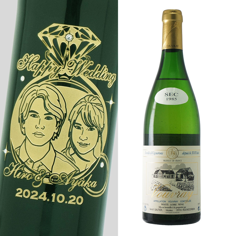 1985年 結婚記念年 / 誕生日 生まれ年ワイン 名前 似顔絵の彫刻 木箱入 昭和60年