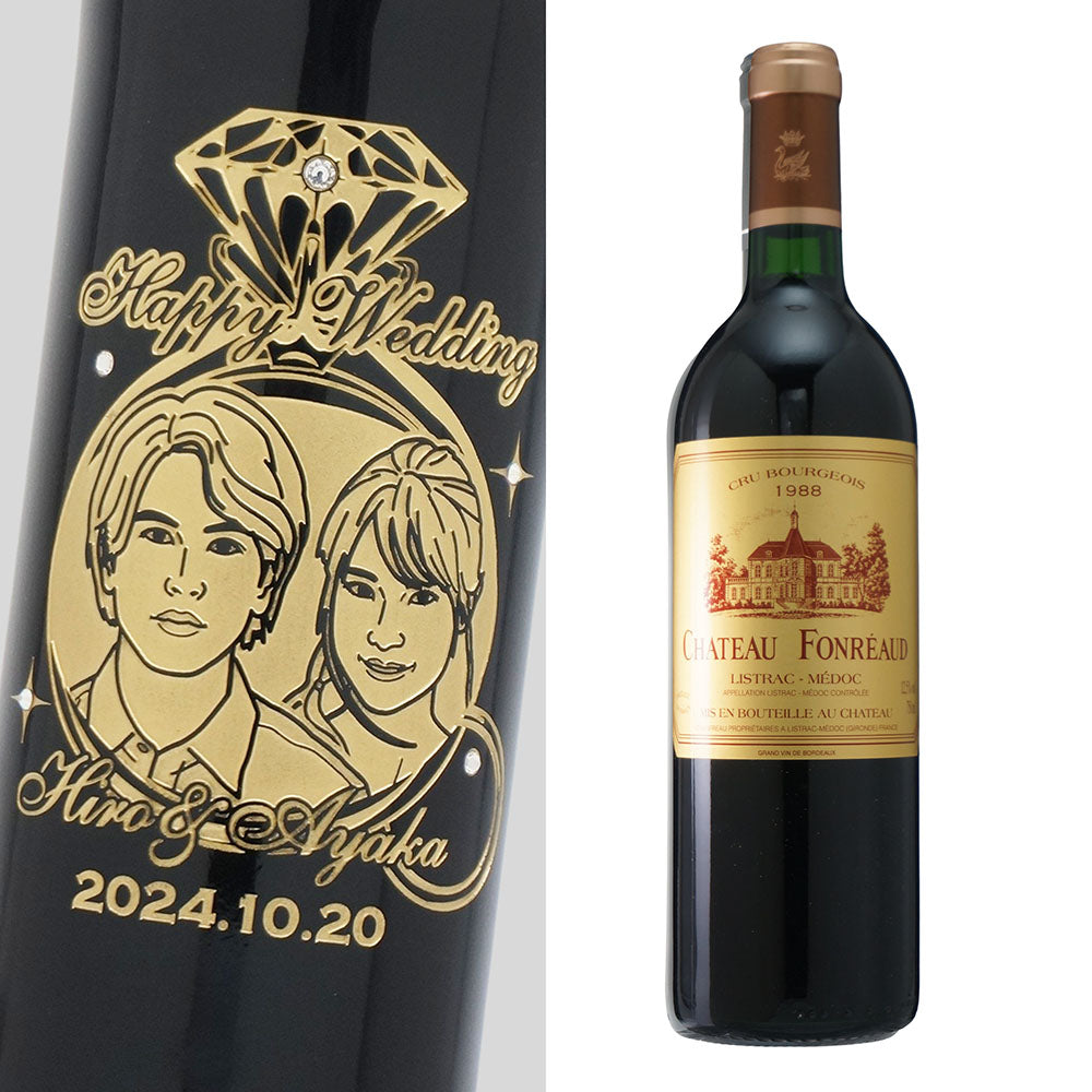 1988年 結婚記念年 / 誕生日 生まれ年ワイン 名前 似顔絵の彫刻 木箱入 昭和63年