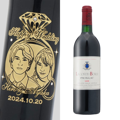 1988年 結婚記念年 / 誕生日 生まれ年ワイン 名前 似顔絵の彫刻 木箱入 昭和63年