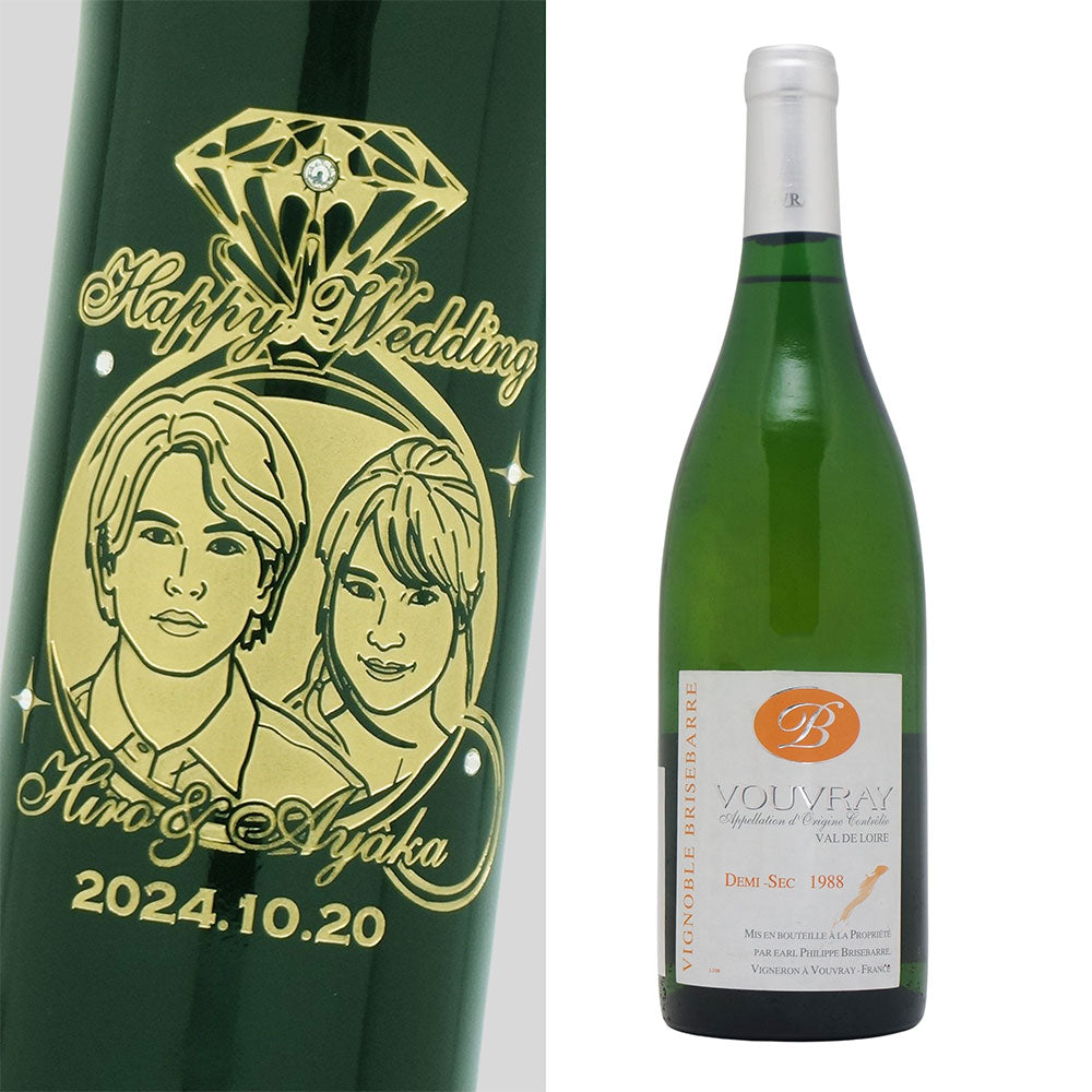 1988年 結婚記念年 / 誕生日 生まれ年ワイン 名前 似顔絵の彫刻 木箱入 昭和63年