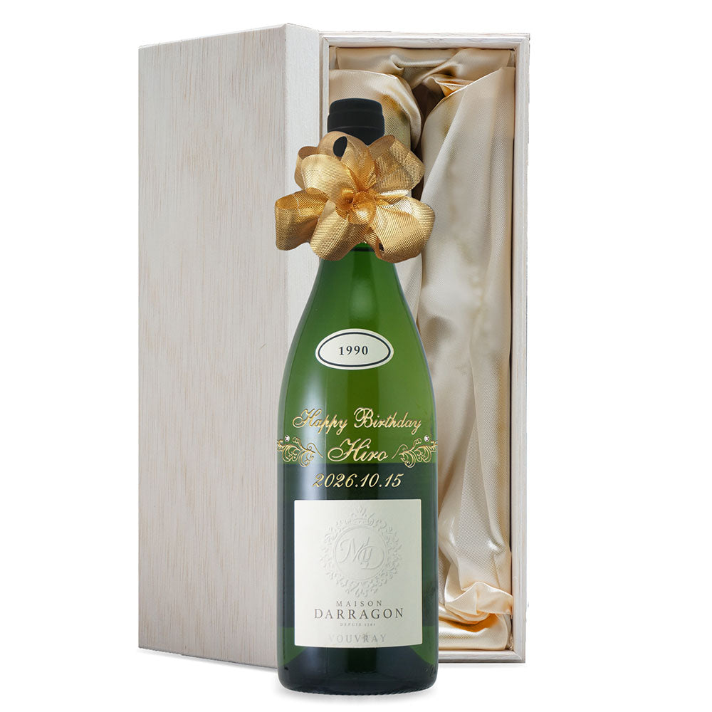 1990-darragon-kibako.jpg?v=