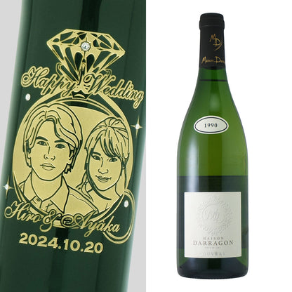 1990年 結婚記念年 / 誕生日 生まれ年ワイン 名前 似顔絵の彫刻 木箱入 平成2年