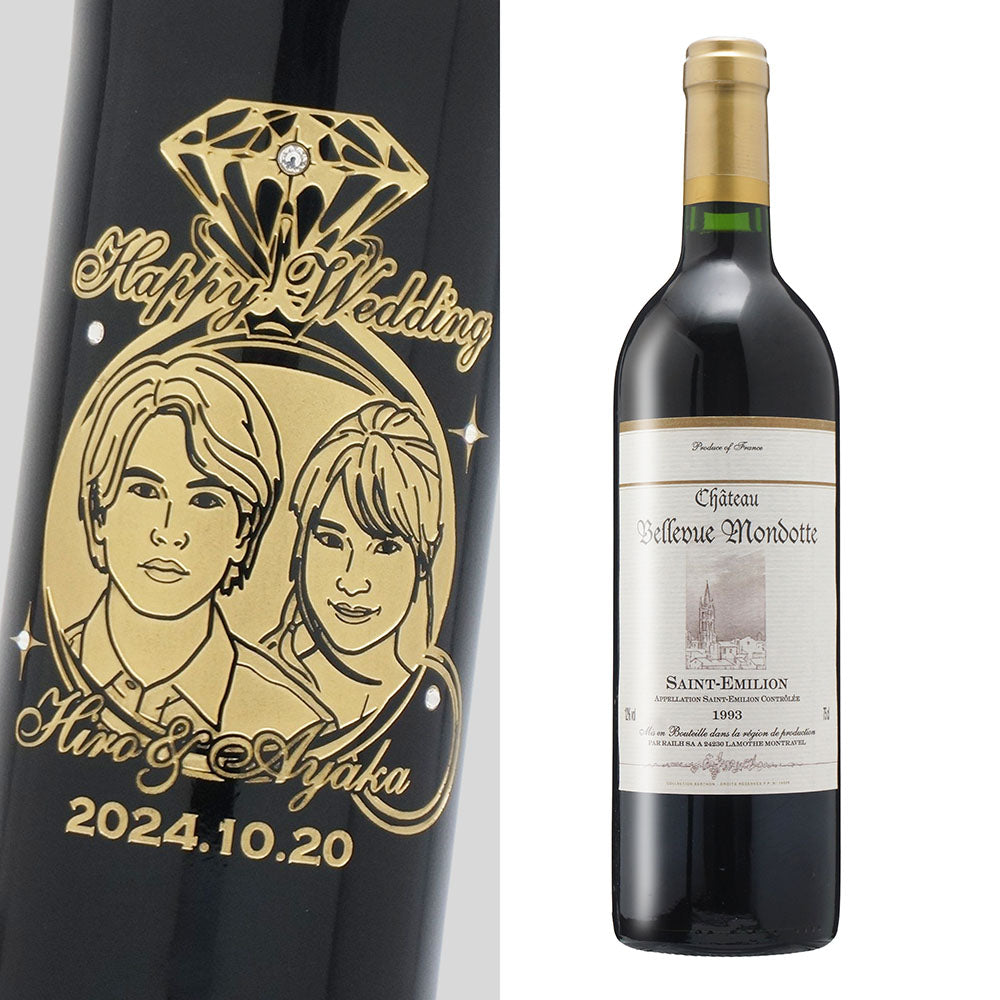 1993年 結婚記念年 / 誕生日 生まれ年ワイン 名前 似顔絵の彫刻 木箱入 平成5年