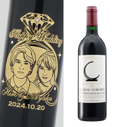 1994年 結婚記念年 / 誕生日 生まれ年ワイン 名前 似顔絵の彫刻 木箱入 平成6年