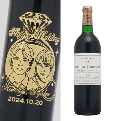 1994年 結婚記念年 / 誕生日 生まれ年ワイン 名前 似顔絵の彫刻 木箱入 平成6年