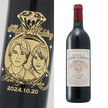 1994年 結婚記念年 / 誕生日 生まれ年ワイン 名前 似顔絵の彫刻 木箱入 平成6年