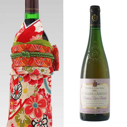 1995年 生まれ年ワイン 着物付 姫 平成7年