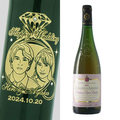 1995年 結婚記念年 / 誕生日 生まれ年ワイン 名前 似顔絵の彫刻 木箱入 平成7年