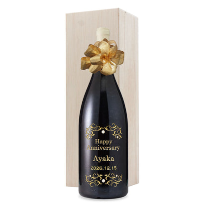 1996年 生まれ年ワイン 名前入り彫刻のお酒 1500ml【木箱入】平成8年 マグナム