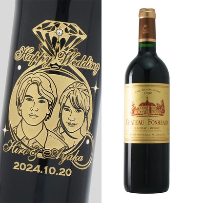 1996年 結婚記念年 / 誕生日 生まれ年ワイン 名前 似顔絵の彫刻 木箱入 平成8年