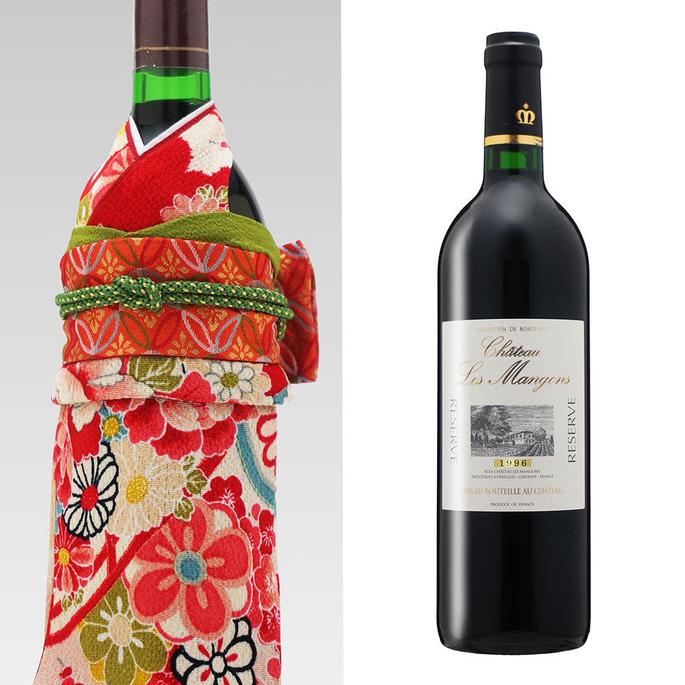 1996年 生まれ年ワイン 着物付 姫 平成8年