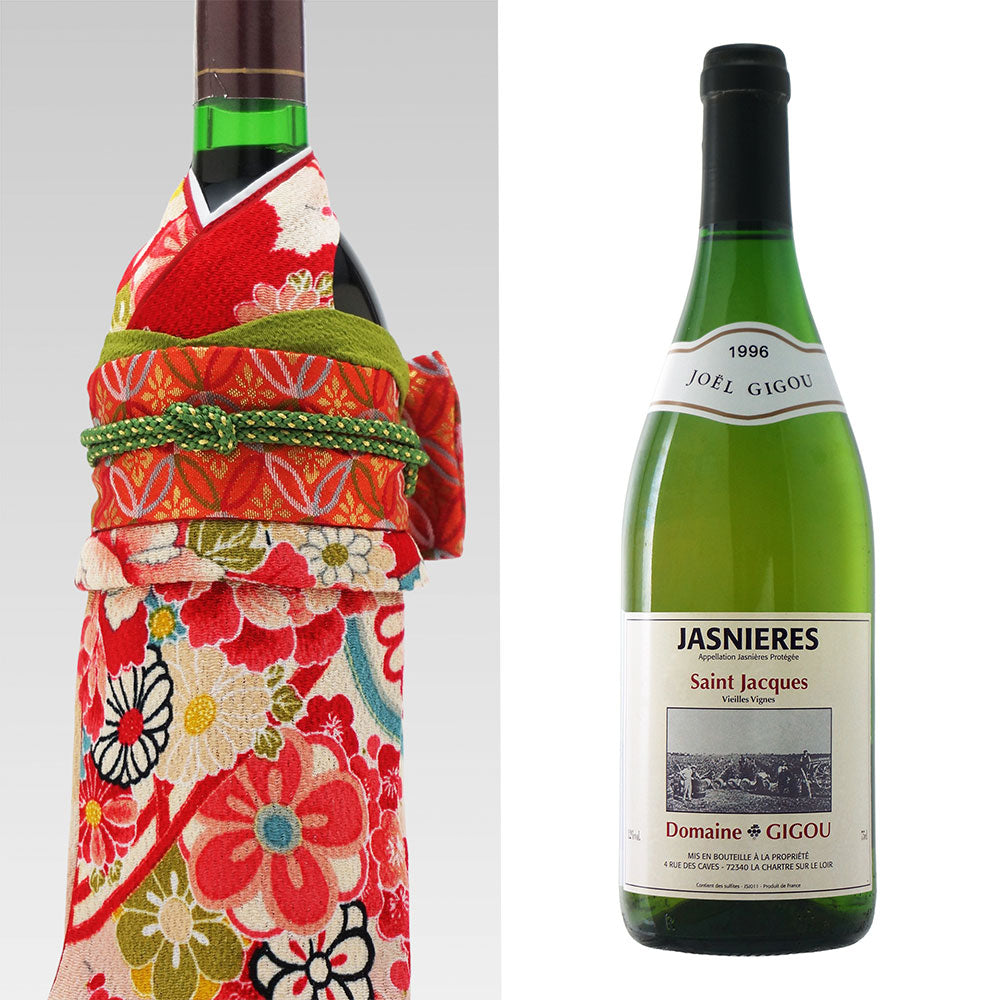 1996年 生まれ年ワイン 着物付 姫 平成8年