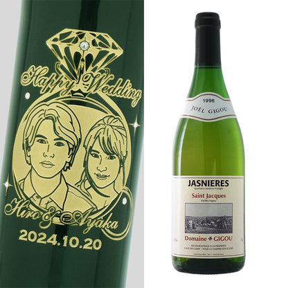 1996年 結婚記念年 / 誕生日 生まれ年ワイン 名前 似顔絵の彫刻 木箱入 平成8年