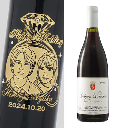 1996年 結婚記念年 / 誕生日 生まれ年ワイン 名前 似顔絵の彫刻 木箱入 平成8年