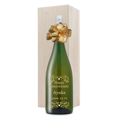 1996年 生まれ年ワイン 名前入り彫刻のお酒 1500ml【木箱入】平成8年 マグナム
