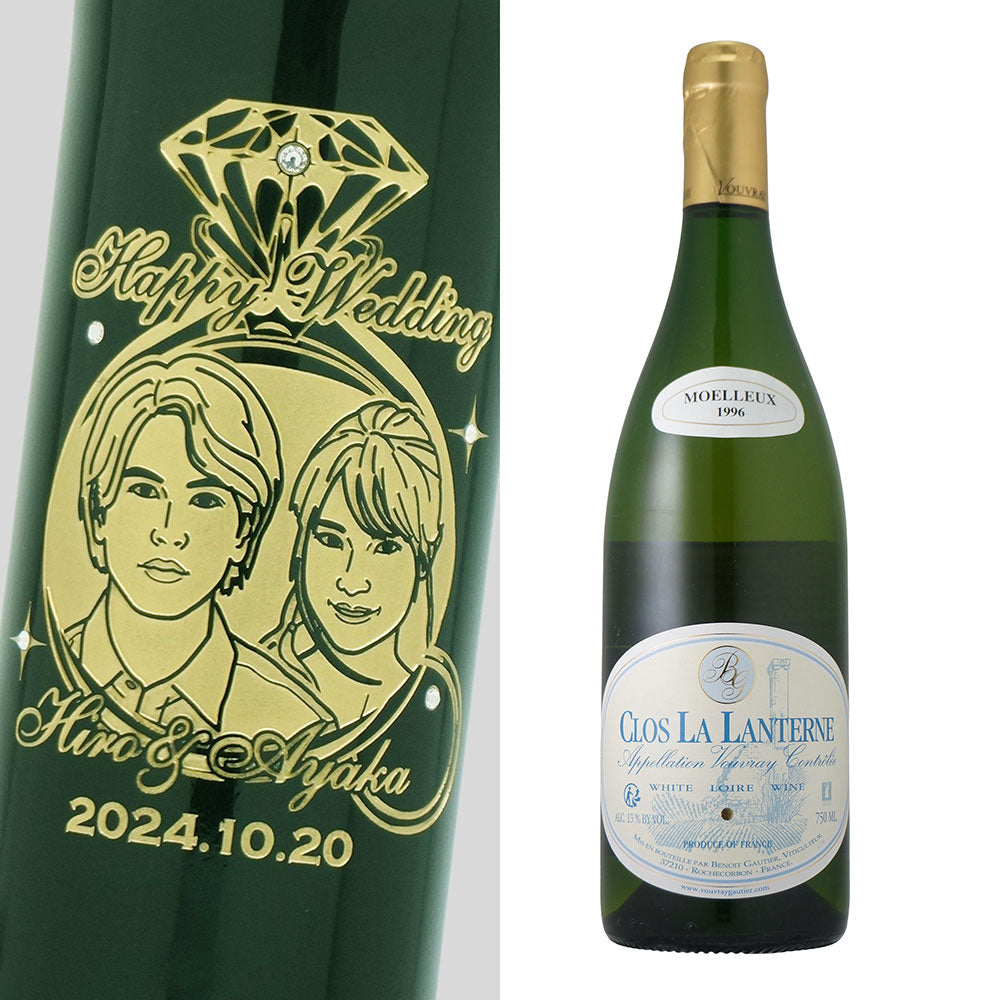 1996年 結婚記念年 / 誕生日 生まれ年ワイン 名前 似顔絵の彫刻 木箱入 平成8年