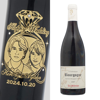 1997年 結婚記念年 / 誕生日 生まれ年ワイン 名前 似顔絵の彫刻 木箱入 平成9年