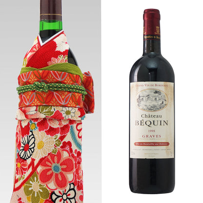 1998年 生まれ年ワイン 着物付 姫 平成10年