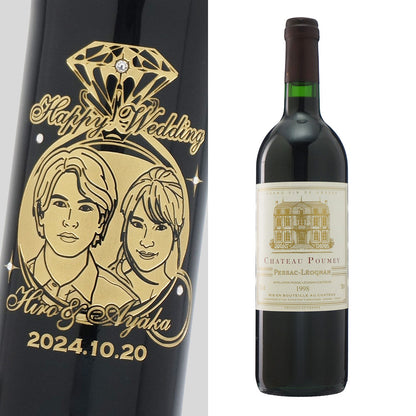 1998年 結婚記念年 / 誕生日 生まれ年ワイン 名前 似顔絵の彫刻 木箱入 平成10年