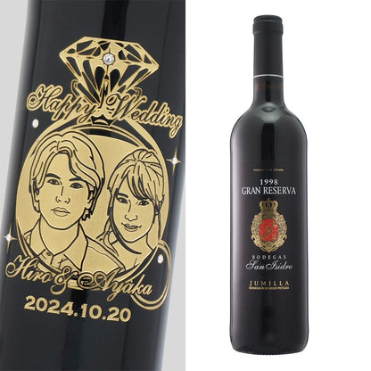 1998年 結婚記念年 / 誕生日 生まれ年ワイン 名前 似顔絵の彫刻 木箱入 平成10年