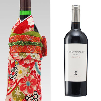 1998年 生まれ年ワイン 着物付 姫 平成10年