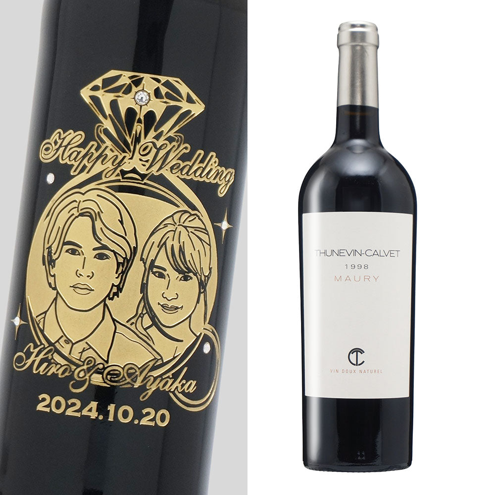 1998年 結婚記念年 / 誕生日 生まれ年ワイン 名前 似顔絵の彫刻 木箱入 平成10年